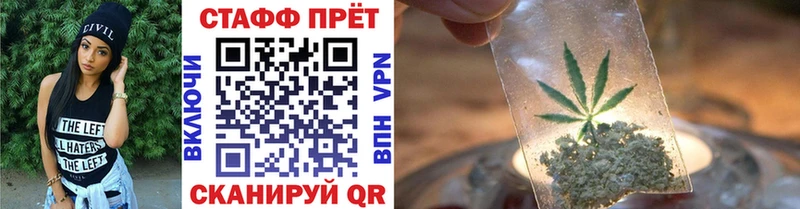 Продажа наркотиков Уфа Cocaine  Мефедрон  ГАШ  МАРИХУАНА 