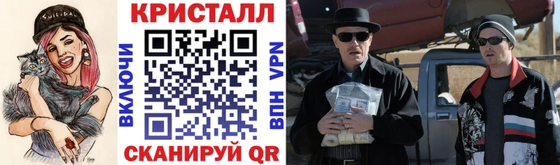 даркнет сайт  Уфа  Amphetamine Розовый 