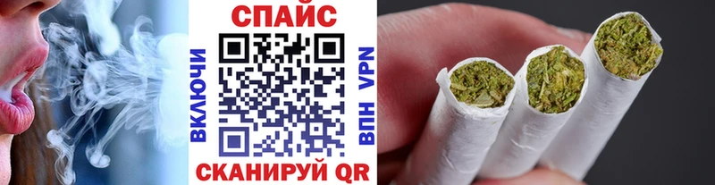 купить  сайты  Уфа  БУТИРАТ BDO 