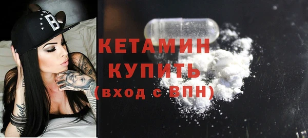 ECSTASY Белокуриха
