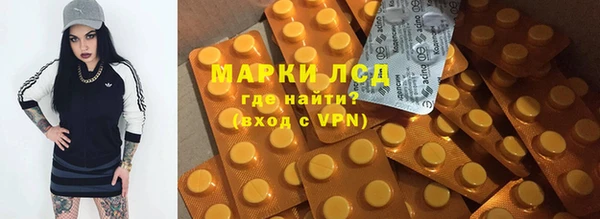 метадон Беломорск