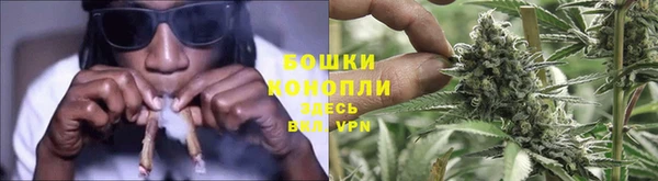 метадон Беломорск