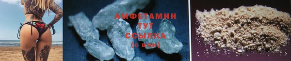 метадон Беломорск