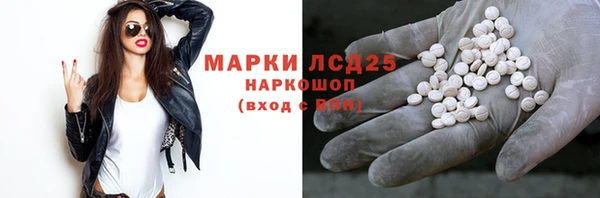 метадон Беломорск