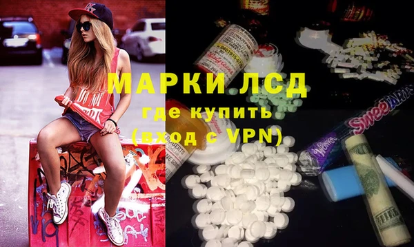 метадон Беломорск