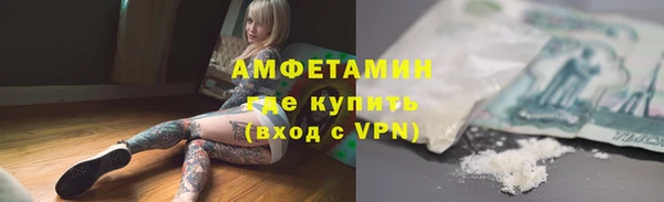 индика Белоозёрский