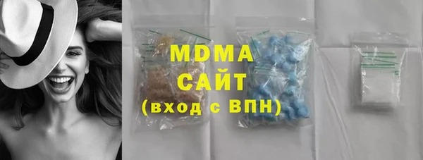 метадон Беломорск