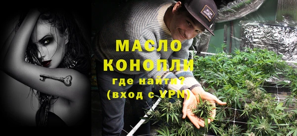 индика Белоозёрский