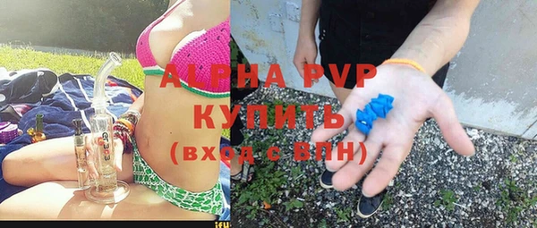 метадон Беломорск