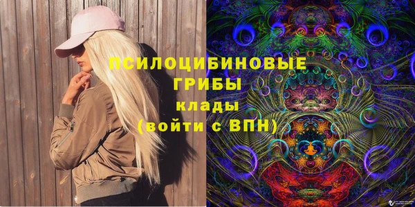 метадон Беломорск