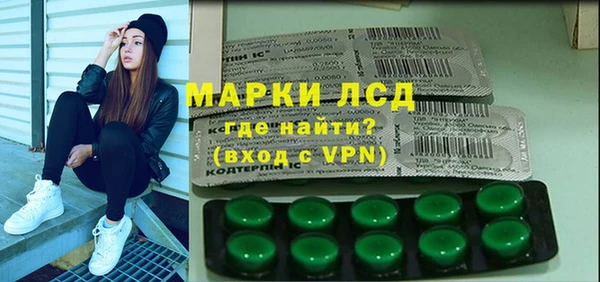 метадон Беломорск
