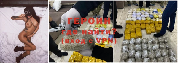 индика Белоозёрский